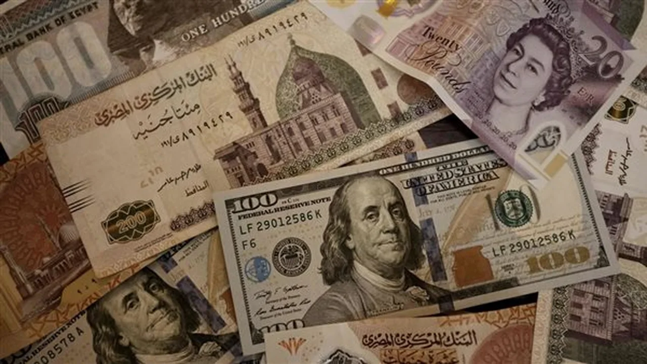 تباين أسعار العملات الأجنبية والعربية في تعاملات البنك التجاري الدولي اليوم